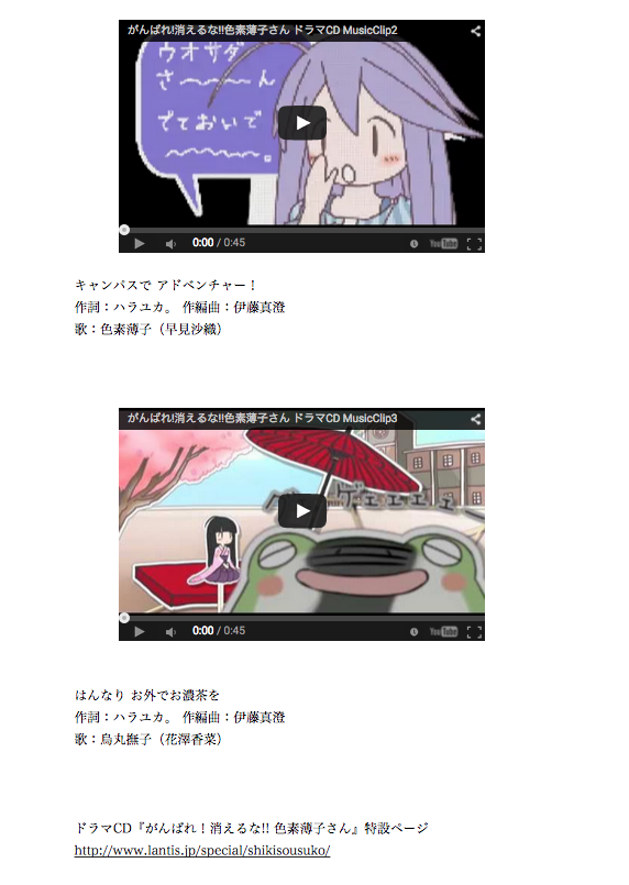 XN[Vbg 2015-07-02 16.35.51.png
