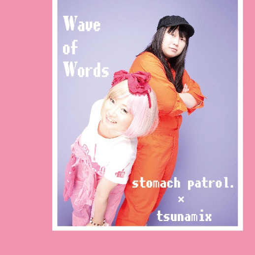 スクリーンショット 2015-11-19 13.32.57.jpg