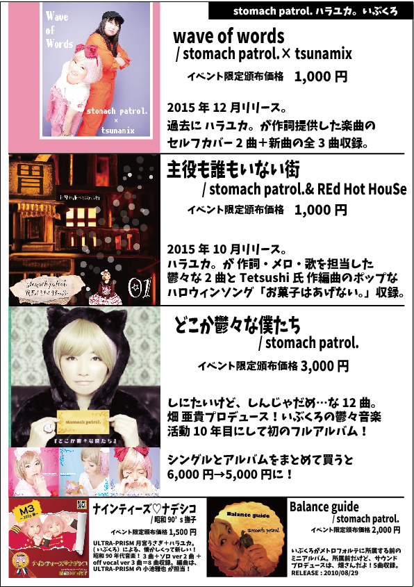 XN[Vbg 2016-03-10 17.02.33.png