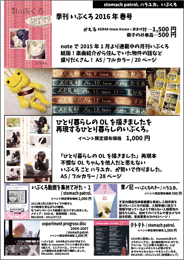 XN[Vbg 2016-03-10 17.06.47.png